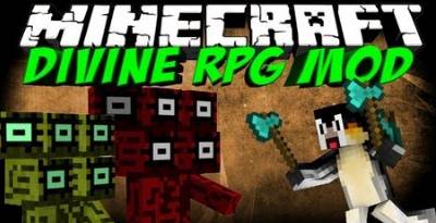 Rpg мод