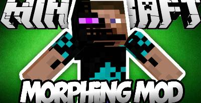 Morph мод